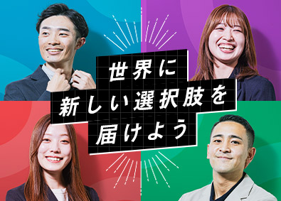 株式会社デイリースポーツ案内広告社 広告企画営業／CM・タイアップ企画等／土日祝休み／未経験歓迎