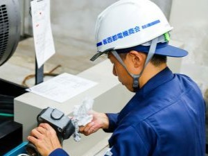 株式会社西都電機商会 発電設備メンテナンス技術者／土日祝休み・残業少なめ