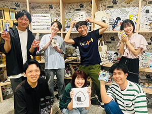 株式会社B-SIDE LABEL（ビーサイドレーベル） オリジナルステッカーの営業管理職候補／月給31万円以上