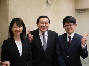 山崎製パン企業年金基金 会議室・ホテルの運営スタッフ／完休2日制／残業なし／転勤なし