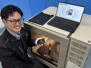 株式会社トーホー 理化学製品輸入商社のルート営業／経験知識不問／年休125日