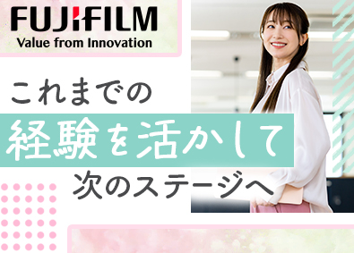 富士フイルムサービスクリエイティブ株式会社 営業事務／リモート有／年休125日／残業月5h程／研修充実