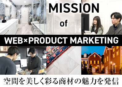 ボウクス株式会社 商材の魅力を広めるWEBマーケティング・制作／土日祝休み