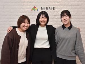 ＭＩＲＡＩＥ株式会社 成長企業の経理・財務／残業月1時間／実質年休120日