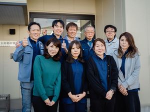 大和熔材（ダイワヨウザイ）株式会社 商社ルート営業／未経験歓迎／年休120日／賞与3～7か月実績