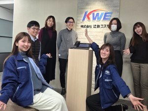 株式会社近鉄コスモス 貿易事務／未経験歓迎／正社員登用有／土日祝休み／転勤なし