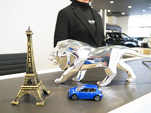 株式会社 リバティーハウス 残業なし！年休120／有休取得100％！PCスキル不要／受付