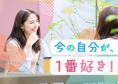 株式会社リクルートスタッフィング(リクルートグループ) 事務職（残業月10h未満／年間休日120日以上／土日祝休み）