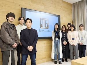 ジェイテックグローバル株式会社 Webマーケティング／残業ほぼなし／年休125日／リモート可