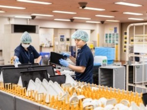 ゲートグルメジャパン有限会社 洗浄スタッフ／未経験歓迎／実働7時間／年休125日以上