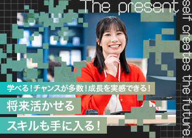 株式会社シートエフ Webクリエイター・SNS系事務／フルリモ・リモートあり