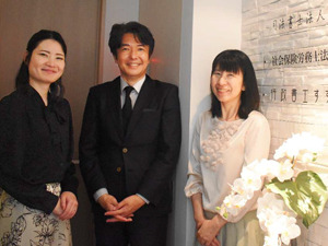 社会保険労務士法人すずきた事務所 事務職（社労士業務）／年間休日126日／人間関係良好！