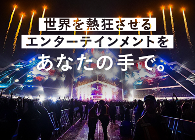 ＰＲＧ株式会社 グローバルイベントの企画営業／月給35万円～／完全週休2日制