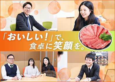 D・A・Cフーズ株式会社 ルート営業／未経験歓迎／賞与7ヶ月／年休122日／月給30万