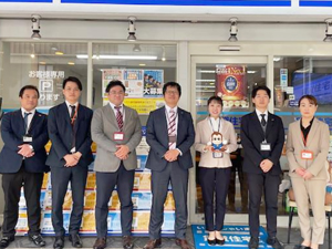 株式会社マイルド 反響型の賃貸営業／未経験歓迎／月給25万円～／賞与年3回！