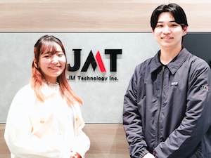 ジェイエムテクノロジー株式会社 半導体製造装置のエンジニア／完全週休2日／賞与最大年3回