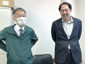 有限会社万惣 経理／フレックス／年休120日／賞与2回／土日祝休／残業なし