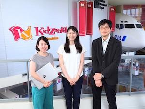 ＫＣＪ ＧＲＯＵＰ株式会社 人事労務／キッザニア甲子園／900名規模を支える／転勤なし