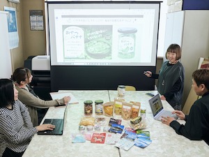 株式会社ハッピーカンパニー 一般事務／残業少なめ／賞与年2回／基本土日休み