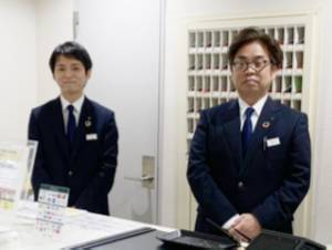 株式会社第一コーポレーション ホテルスタッフ／ジョブチェンジ可能／賞与年2回／イベント充実