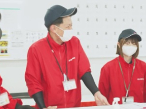 株式会社コープムービング(生活協同組合コープこうべグループ) コープの宅配ドライバー／完休2日／賞与2回（昨年実績34万）