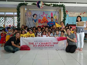 株式会社ＫＡＩＥＮ　ＩＮＴＥＲＮＡＴＩＯＮＡＬ インバウンド旅行サポート事務／残業ほぼ無／年休125日