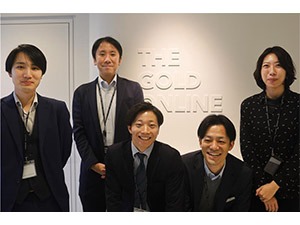 株式会社幻冬舎ゴールドオンライン 広告営業／未経験でも月額30万円～／土日祝休／年休125日～