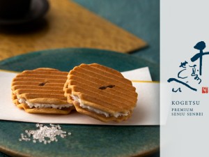 株式会社鼓月 京菓子メーカーのEC運営／残業ほぼ無／月給30万円～／土日休