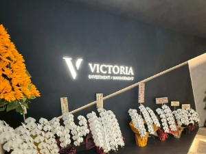 株式会社ヴィクトリア・インヴェストメント 不動産営業事務／年休120日以上／土日祝休／人柄重視