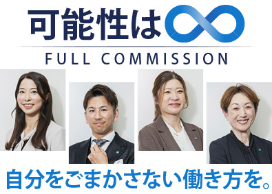 株式会社ＦＰパートナー（マネードクター）【プライム市場】 ファイナンシャルプランナー／成約率約30％／在宅・直行直帰可