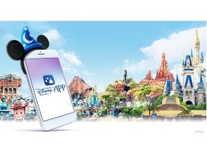 株式会社オリエンタルランド【プライム市場】 東京ディズニーリゾート（R）のインフラエンジニア・PM