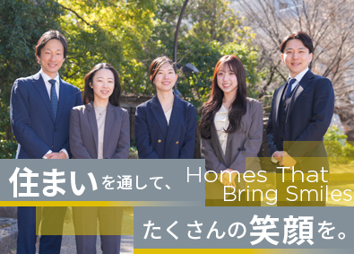 株式会社Ｗ．Ｈ リノベーションプランナー／未経験入社9割超／ノルマ・転勤なし