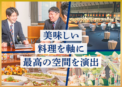 株式会社コルドンブルー 企画営業／未経験歓迎／月給28万円～／飛び込み・テレアポなし