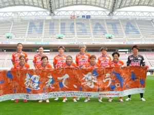 株式会社新潟レディースフットボールクラブ 営業／リーダー候補歓迎／スポーツ好き歓迎／新潟勤務／転勤なし