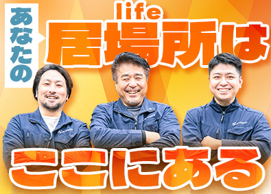 株式会社Ｓ‐ＴＥＫＴ 企業のオフィス向けセキュリティ機器の法人営業／月給35万円