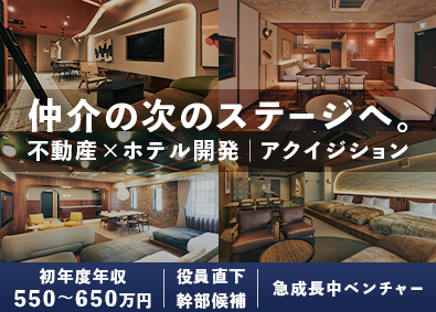 株式会社ＢＡＲＥ　ＮＯＴＥ　ＳＴＵＤＩＯ 不動産営業／フレックス／土日祝休み／月給38万円以上