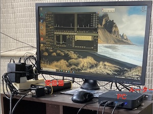 富士防災警備株式会社 地震データ解析／未経験歓迎／土日祝休／月給35万円以上