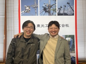 東光工栄株式会社 事務／未経験歓迎／年間休日126日／残業3h未満／札幌勤務