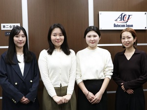 オートコムジャパン株式会社 貿易事務／未経験歓迎／年間休日131日／残業月10時間程度