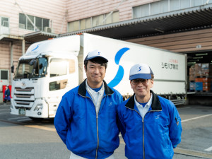 シモハナ物流株式会社（善通寺営業所） 短距離ルート配送／実質年休124日／賞与年3回／転勤なし