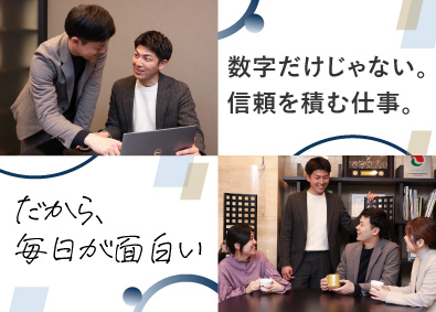 株式会社グリード プロパティマネジャー／年休120日／2年目で年収600万円可