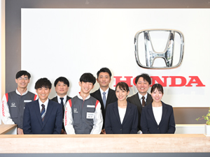 株式会社ホンダカーズ東海 新車の販売営業／未経験歓迎／平均年収825万円／100％反響