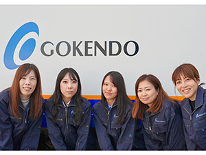 株式会社五健堂ホールディングス【TOKYO PRO Market上場】(五健堂グループ) 人事／未経験歓迎／完全週休2日制／土日祝休み／年休120日