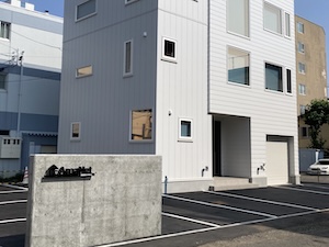 株式会社エリアネット 営業事務／未経験歓迎／残業0hが基本／賞与年2回／服装自由