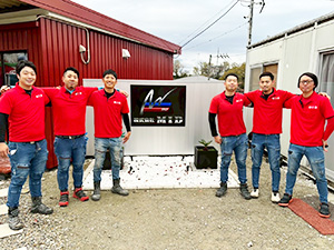 株式会社ＭＩＤ（ミッド） 月給38万円以上／平均年収650万円／横浜勤務／廃材収集運搬