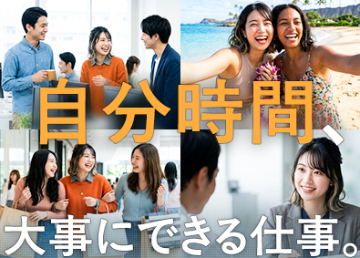 株式会社ＰＨＴＥＲＡ 事務／未経験歓迎／フルリモート可／土日祝休