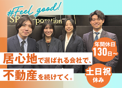 株式会社ＳＲコーポレーション 賃貸物件の管理事務／年休130日～／土日祝休／月給26万円～