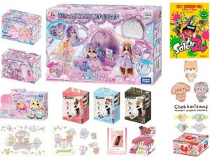 株式会社プリンツ21 アニメキャラクターグッズのアートディレクター／フルリモート可