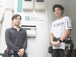 関東ビルメンテナンス株式会社 設備技術職（修繕・ビル管理）／社員定着率100％／未経験OK