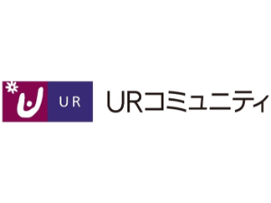 株式会社URコミュニティ(UR都市機構100％出資企業) UR賃貸の住宅管理／年休123日／完全週休2日／残業月10h